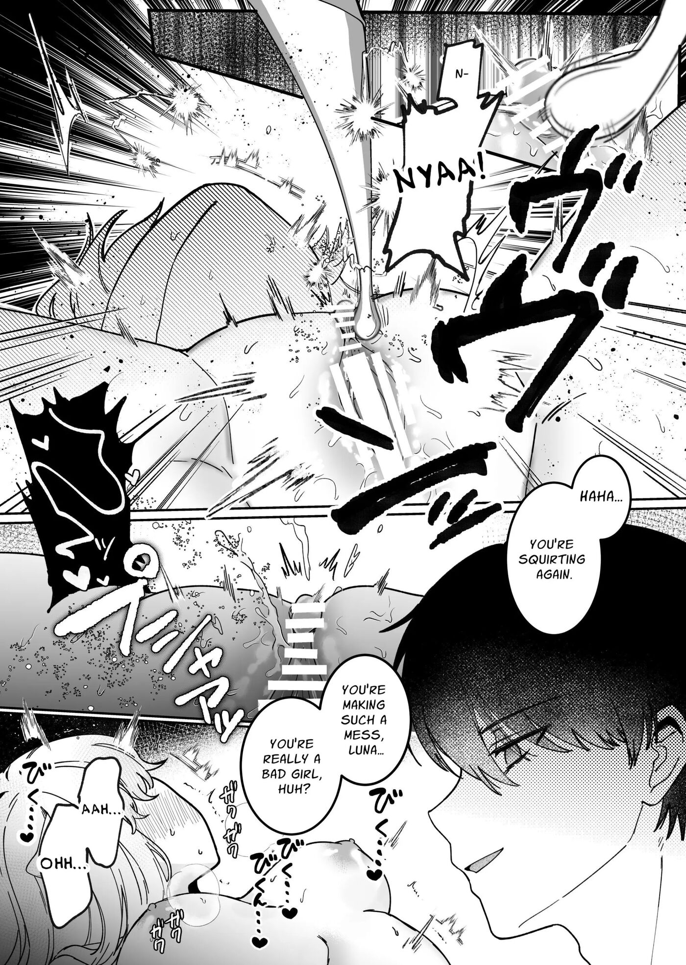 My Owner's Gonna Tease My Clit! Chapter 1000 Page 51